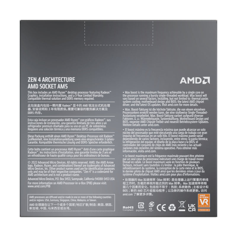 AMD RYZEN 5 7600X 6-Core 4.7GHz AM5 CPU-2