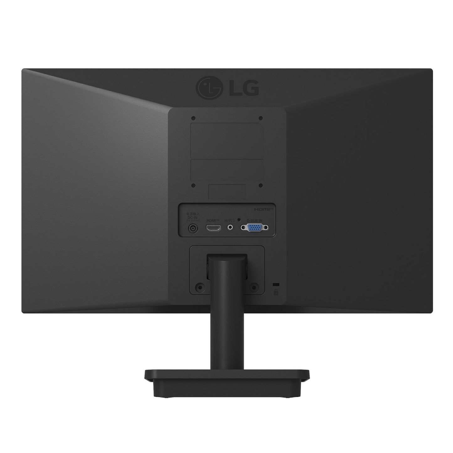 LG Essential 20" WSXGA TN Monitor 75Hz-5