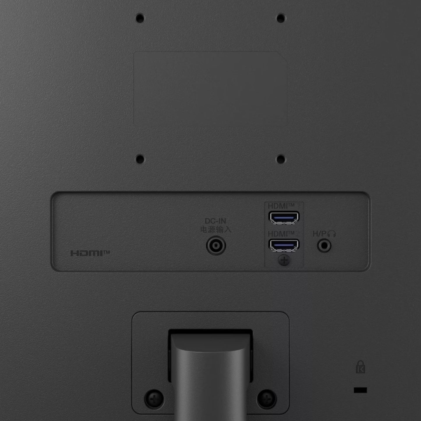 LG Essential 24" FHD IPS Monitor 100Hz-4