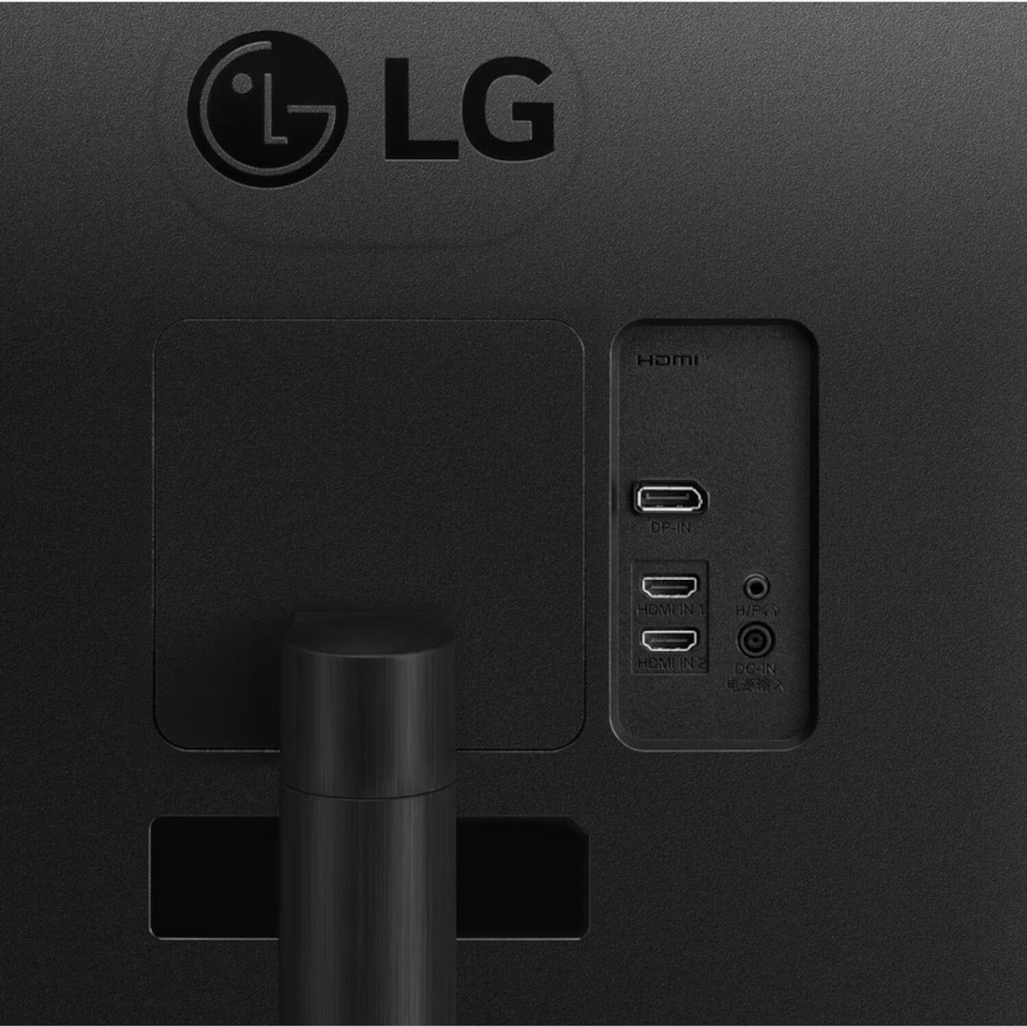 LG UltraWide 34" QHD VA Curved Monitor 100Hz-6