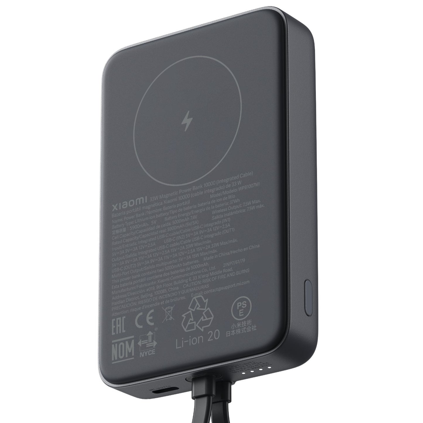 Xiaomi 33W Power Bank 10000 (Integrated Cable)-Grey-1