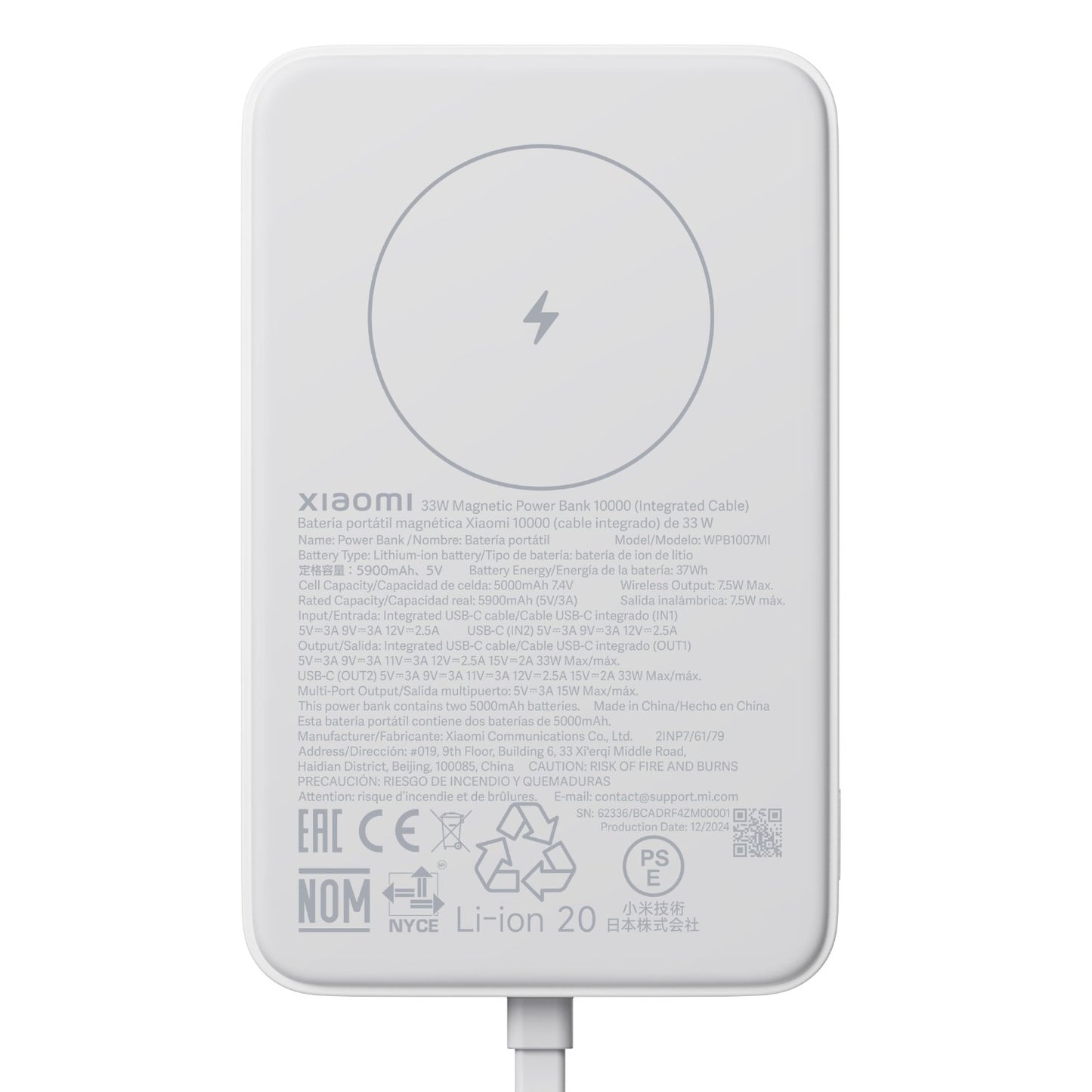 Xiaomi 33W Power Bank 10000 (Integrated Cable)-White-1