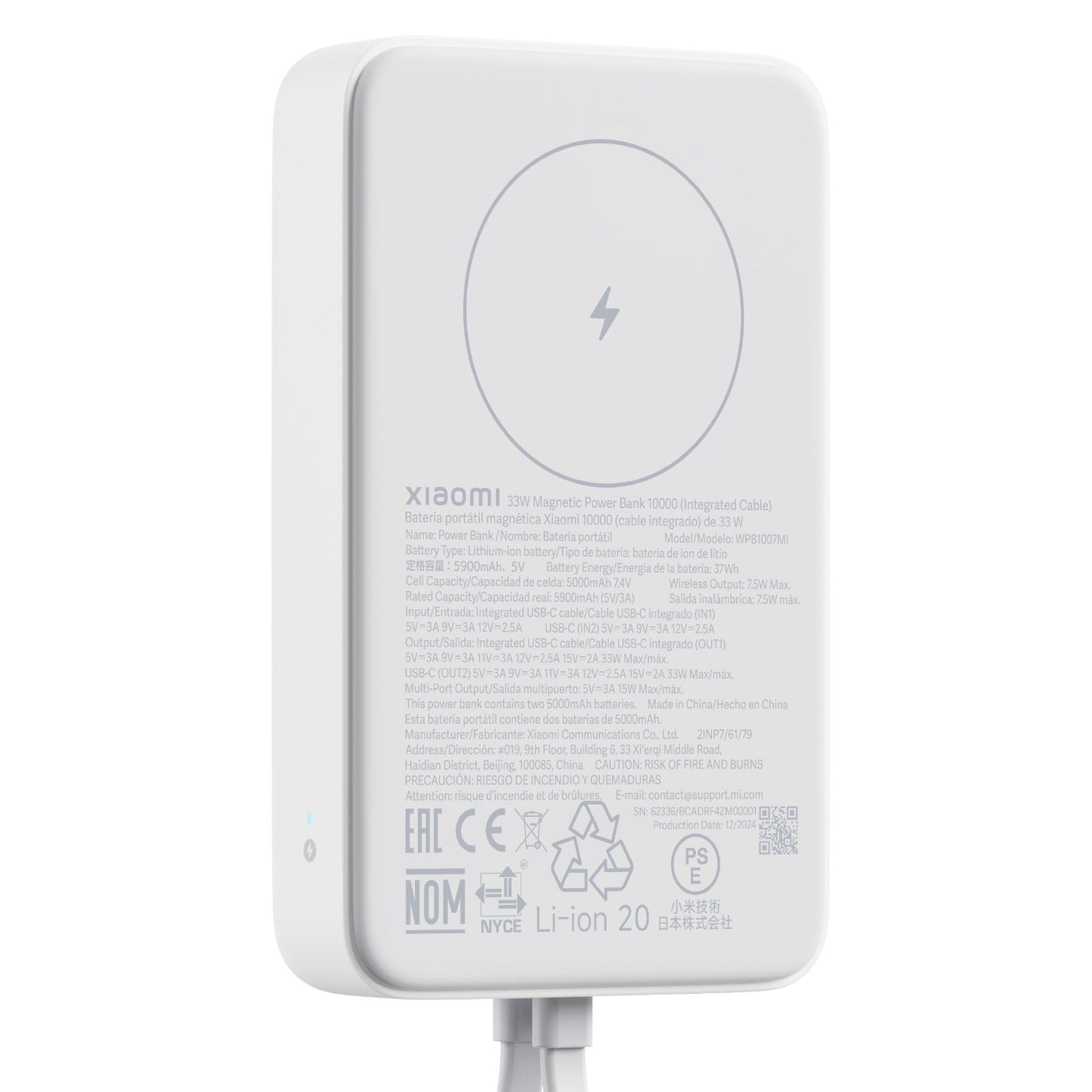 Xiaomi 33W Power Bank 10000 (Integrated Cable)-White-3