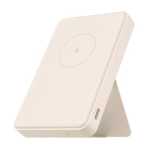 Xiaomi 6000mAh Magnetic Power Bank-Tan-0