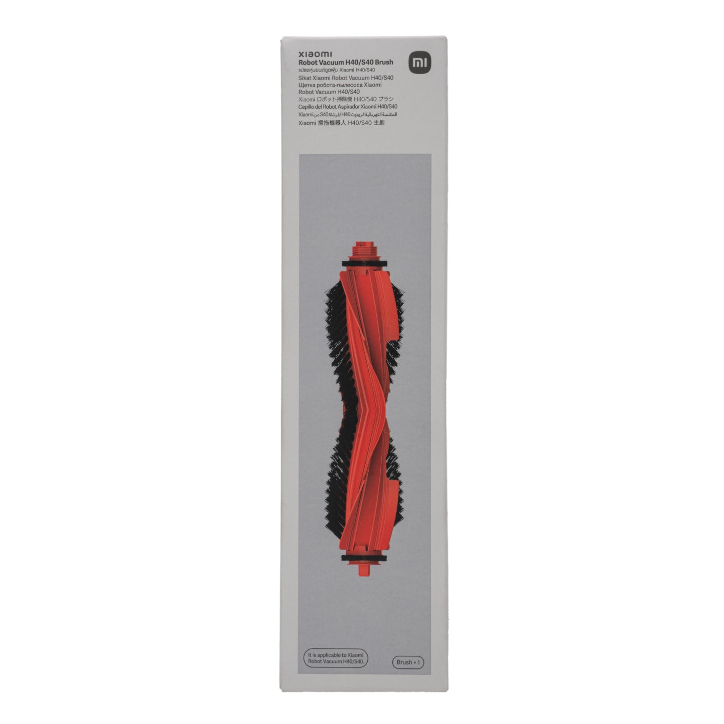 Xiaomi Robot Vacuum H40/S40 Anti-Tangle Replacement Brush-3