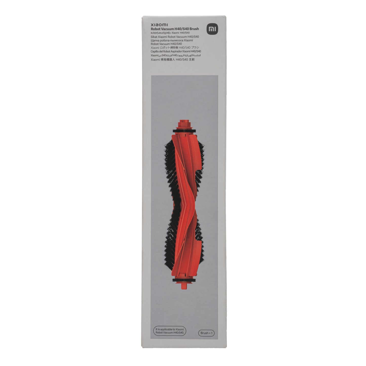 Xiaomi Robot Vacuum H40/S40 Anti-Tangle Replacement Brush-5