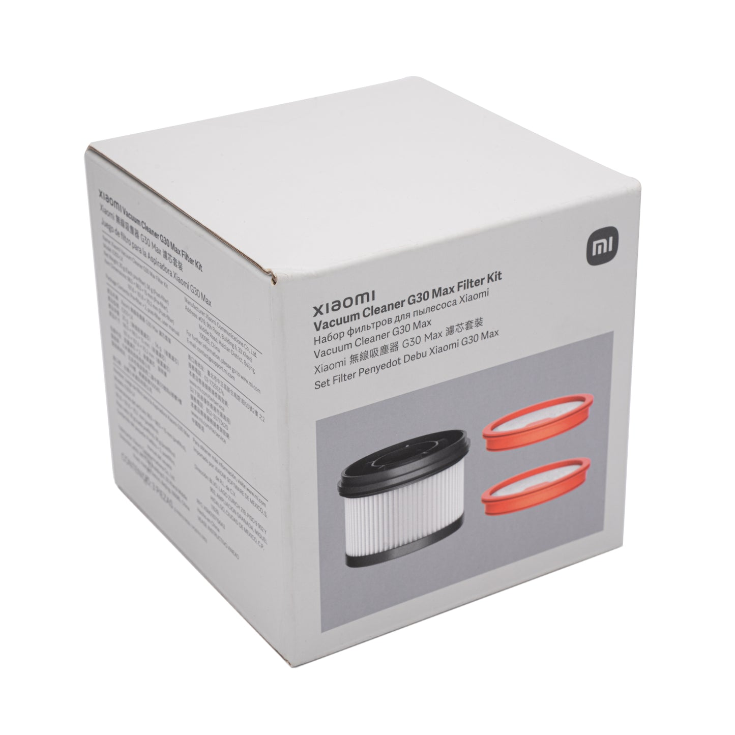 Xiaomi G30 Max Vacuum Filter Kit-3