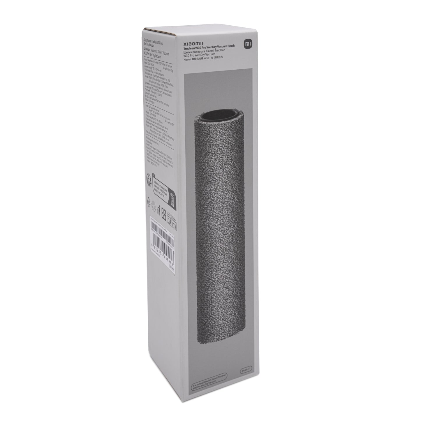 Xiaomi Truclean W30 Pro Wet Dry Vacuum Brush-4