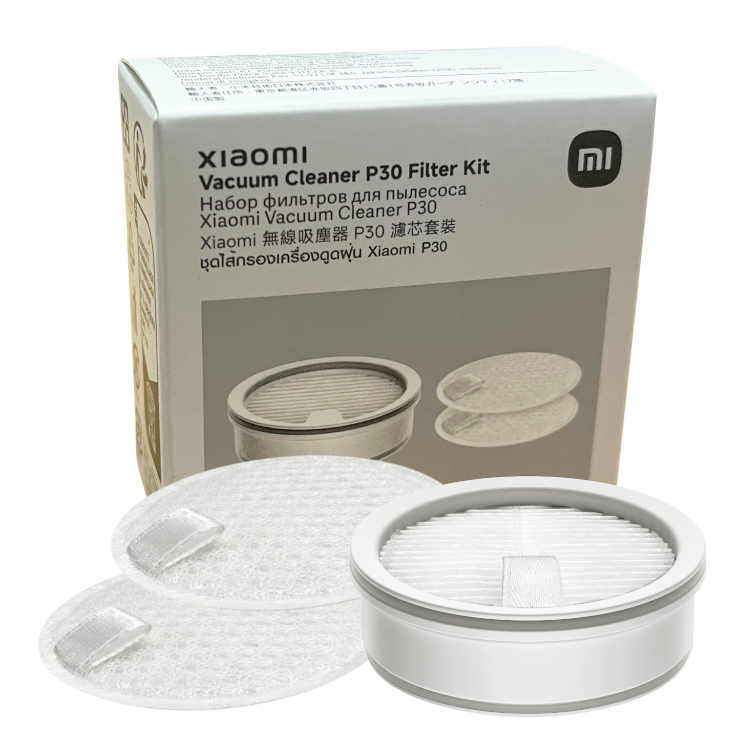 Xiaomi Vacuum Cleaner P30 Filter Kit-0