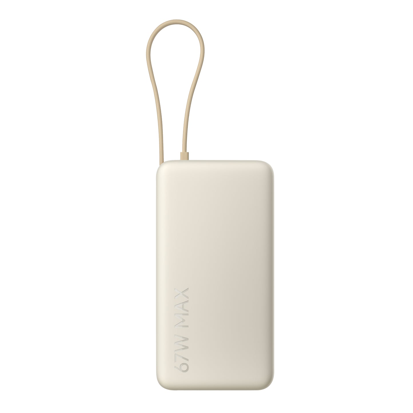 Xiaomi 67W Power Bank 20000mAh (Integrated Cable) - Tan-0