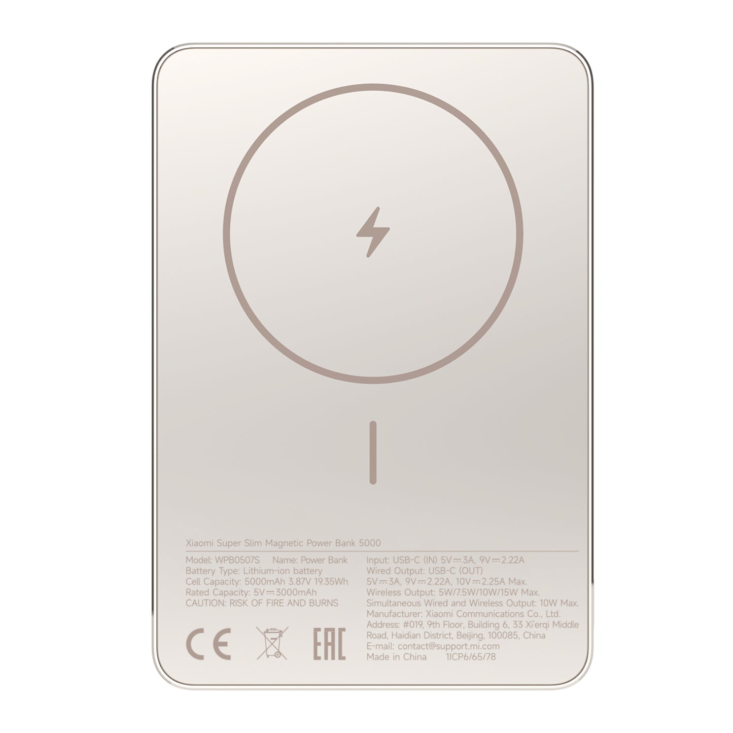 Xiaomi Super Slim Magnetic Power Bank 5000 - Gold-0