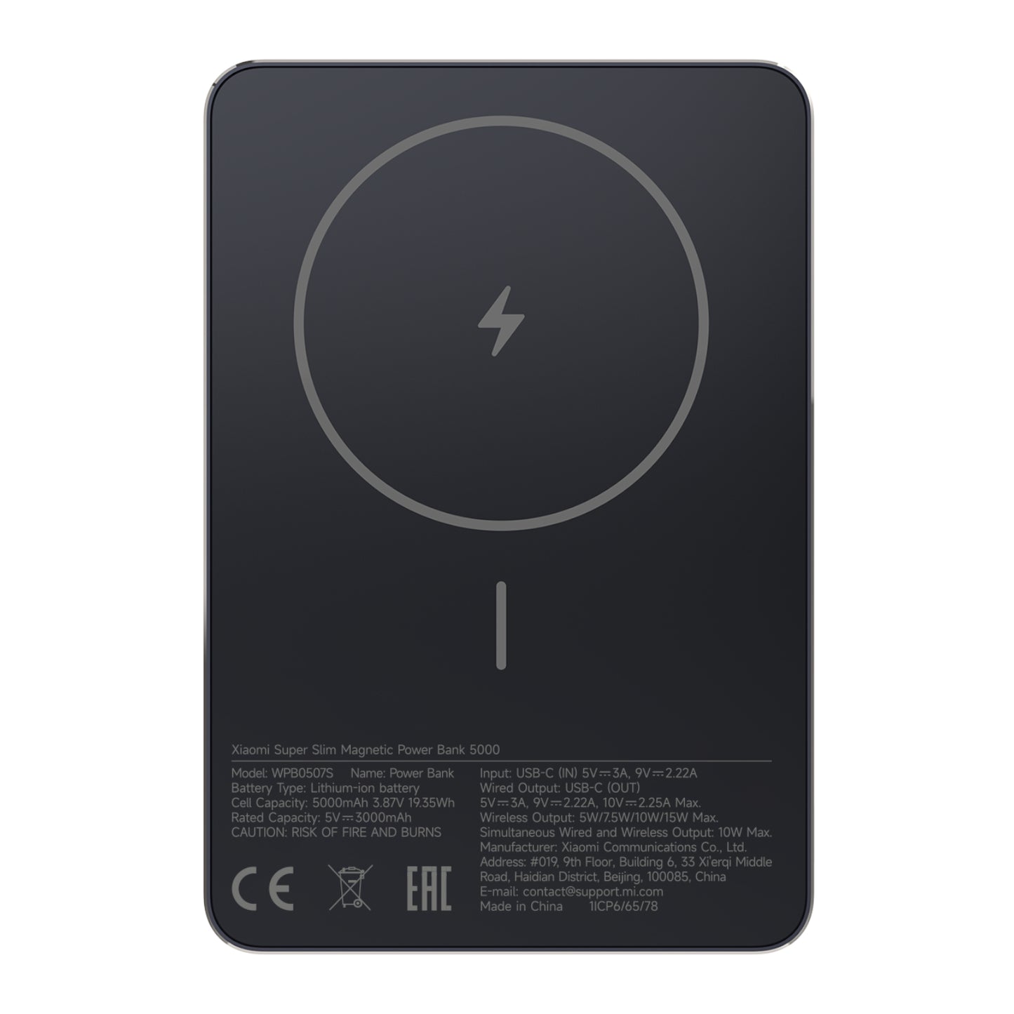 Xiaomi Super Slim Magnetic Power Bank 5000 - Black-0