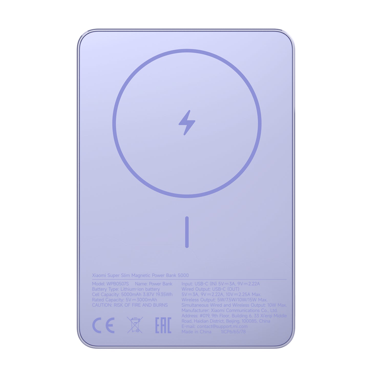 Xiaomi Super Slim Magnetic Power Bank 5000 – Purple-0