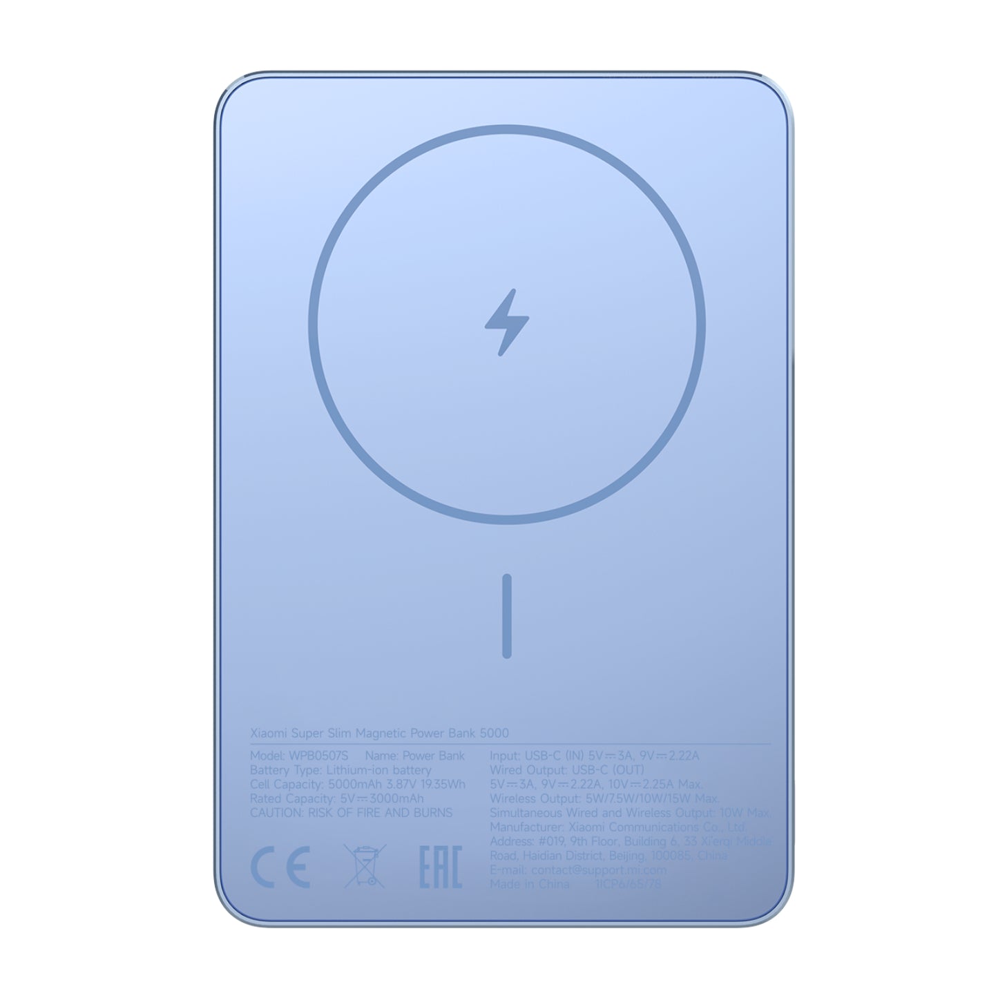 Xiaomi Super Slim Magnetic Power Bank 5000 - Blue-0