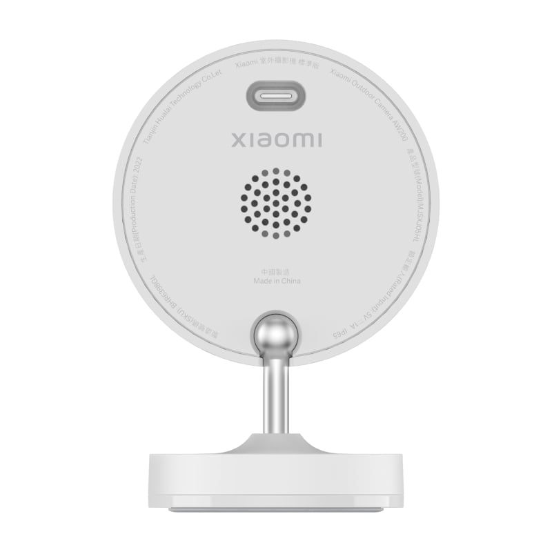 Xiaomi Outdoor Camera AW200-2