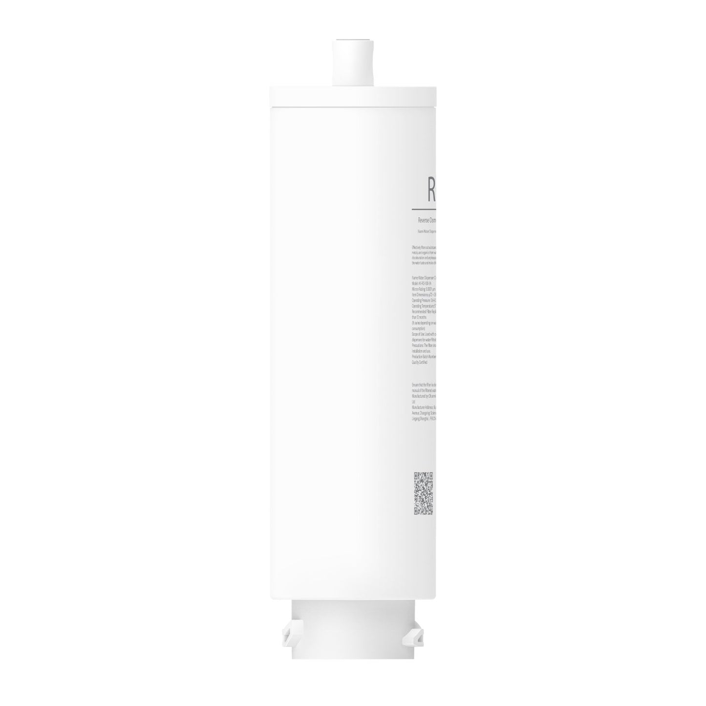 Xiaomi Smart Filtered Water Dispenser Composite Filter RO1-2