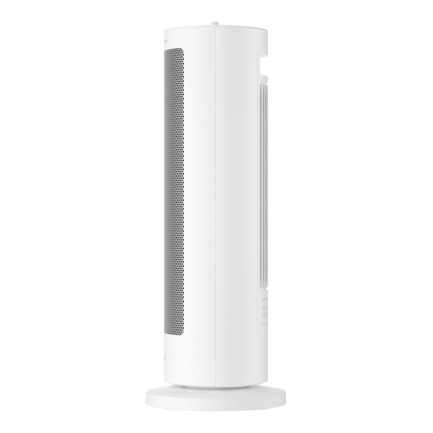 Xiaomi Fan Heater (2000W, PTC Ceramic, 70° Oscillation)-1