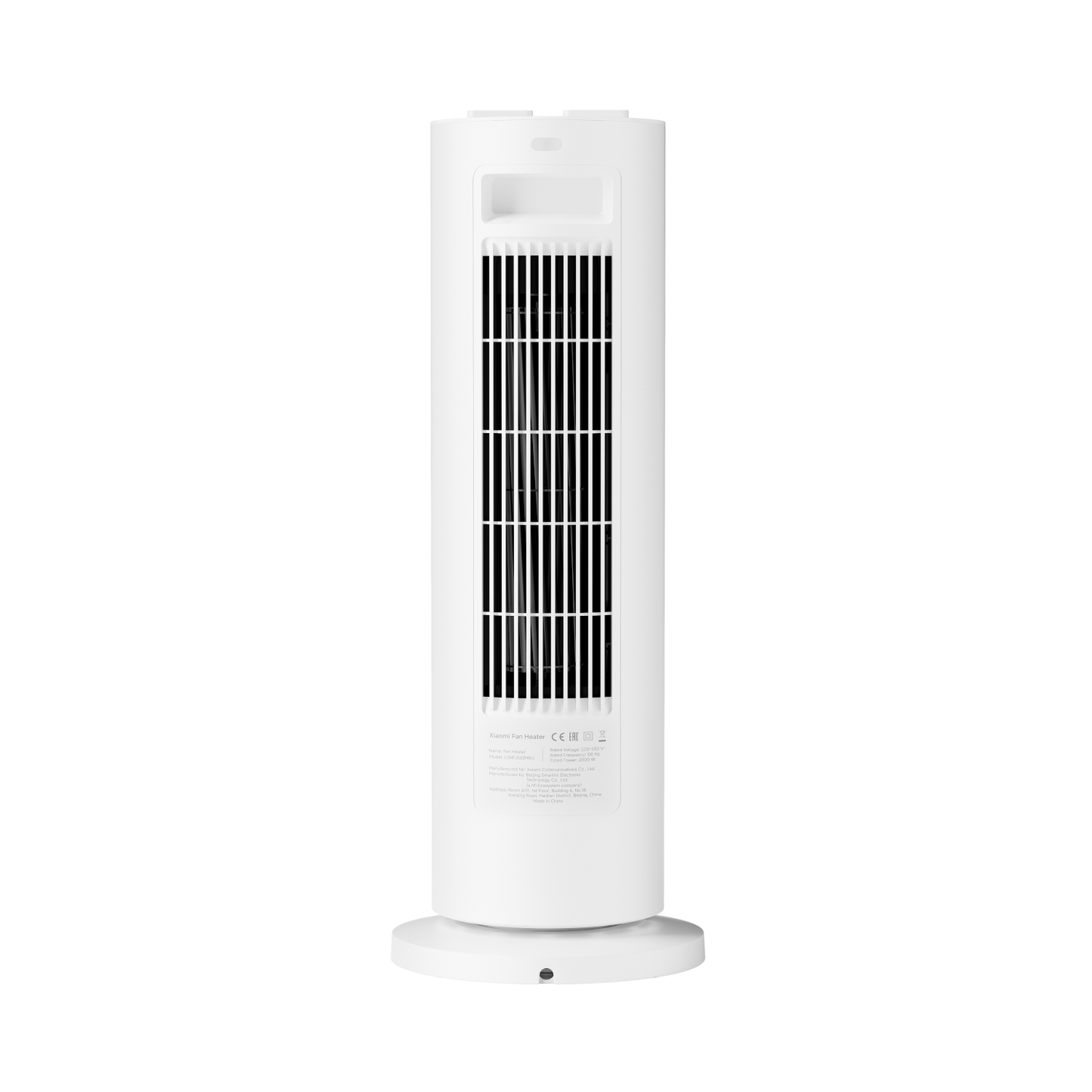 Xiaomi Fan Heater (2000W, PTC Ceramic, 70° Oscillation)-2