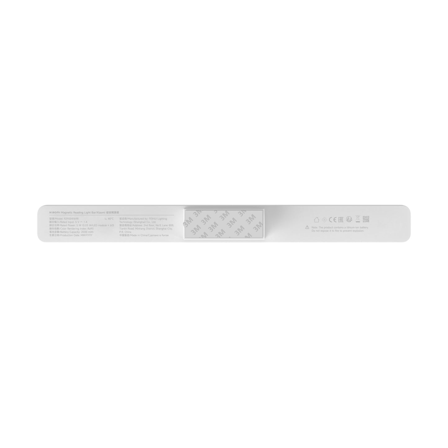 Xiaomi Magnetic Reading Light Bar-3