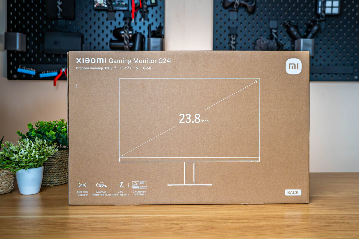 Xiaomi G24i 24" Full HD 1080p IPS Gaming Monitor (180Hz, 1ms, 16_9, HDMI/DP, and AMD FreeSync)-10