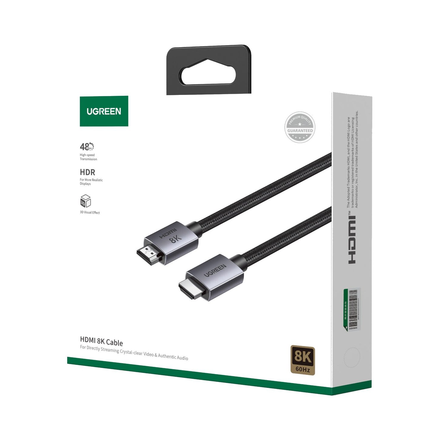 UGREEN 8K HDMI 2.1 Cable 2m-4