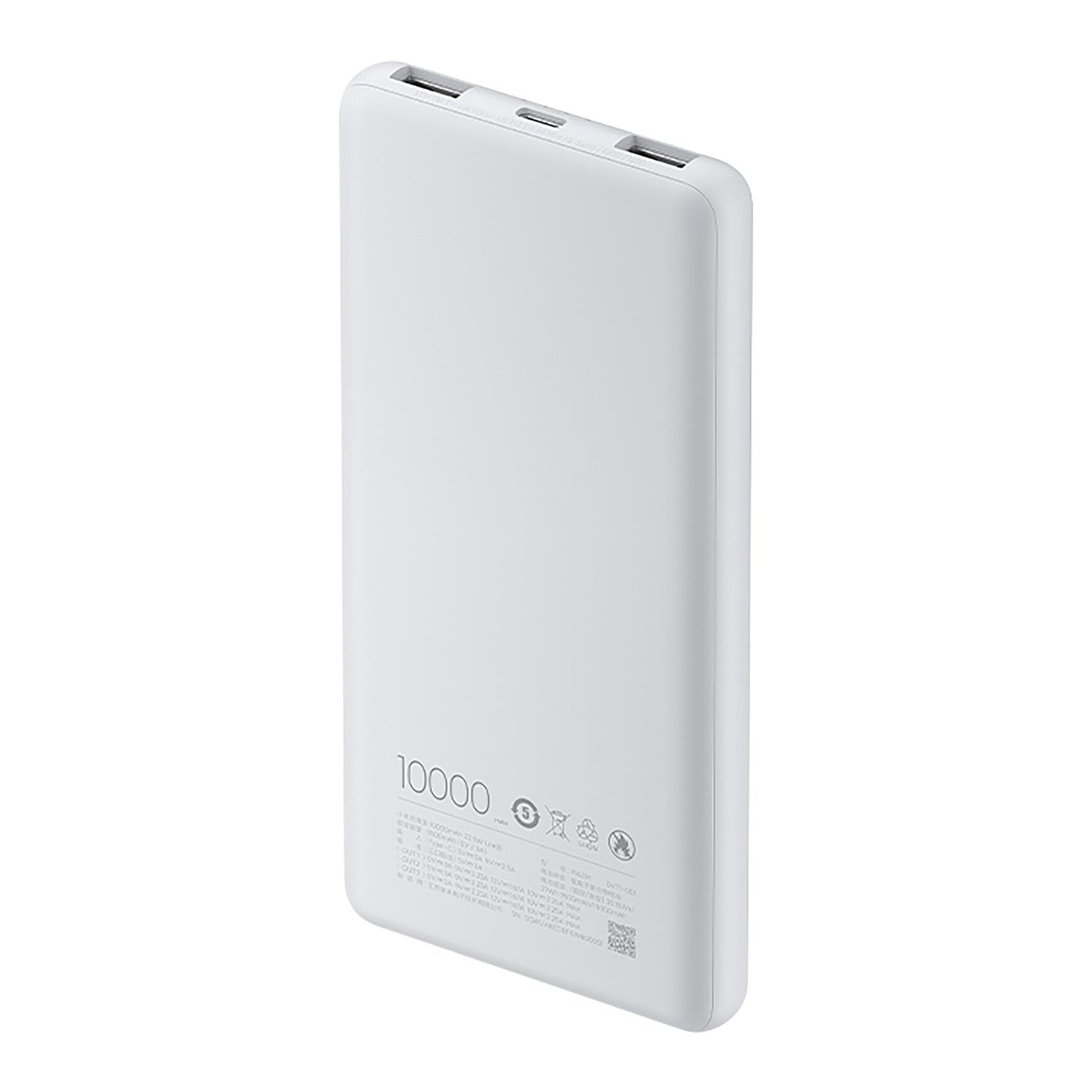 Xiaomi Power Bank 10000mAh 22.5W Lite-3