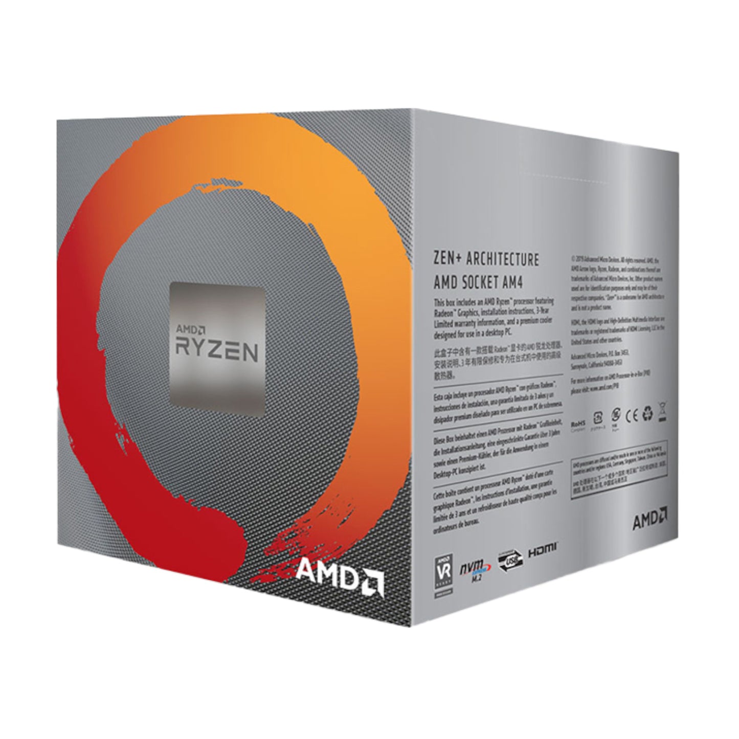 AMD Ryzen 5 3400G 4-Core 3.7GHz AM4 CPU-2